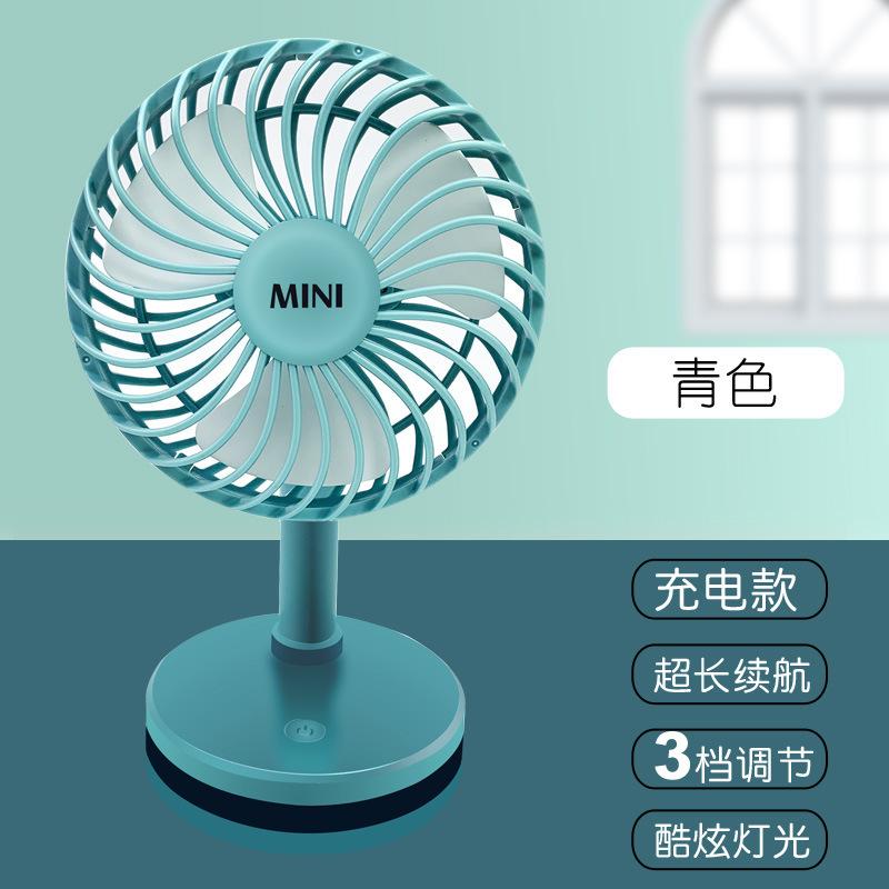 New Children's Watch Fan Handheld Small Fan Creative Mini Wrist Fan Portable Summer Baby Stroller Accessories
