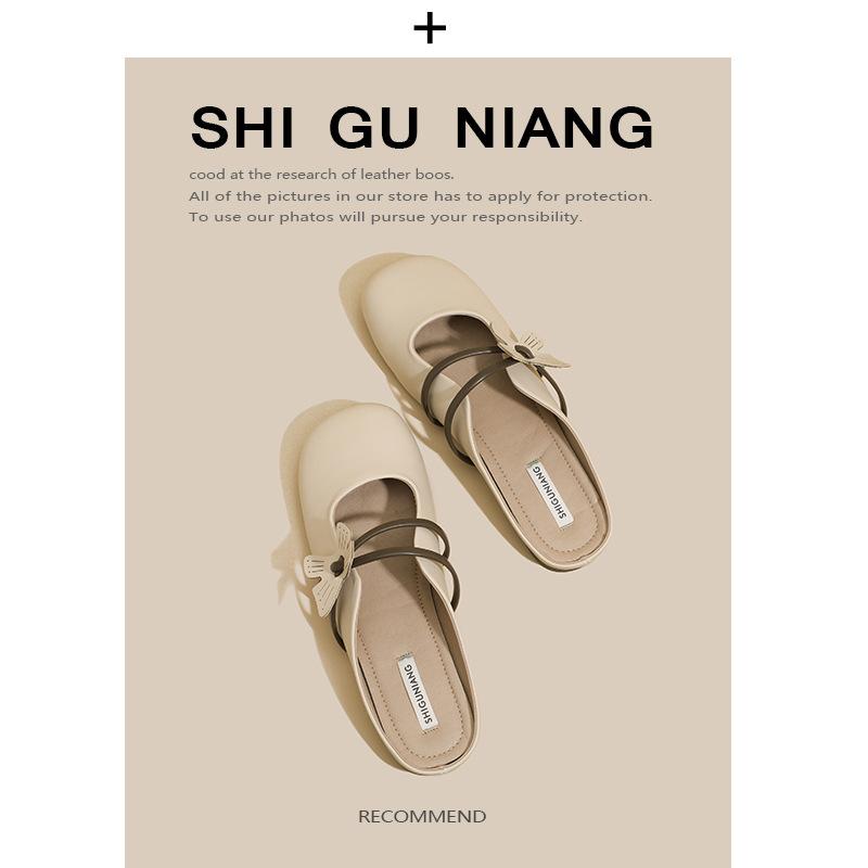 205-5 Super fire gentle Mary Jane bag head half slippers women's 2025 new grandma flat shoes