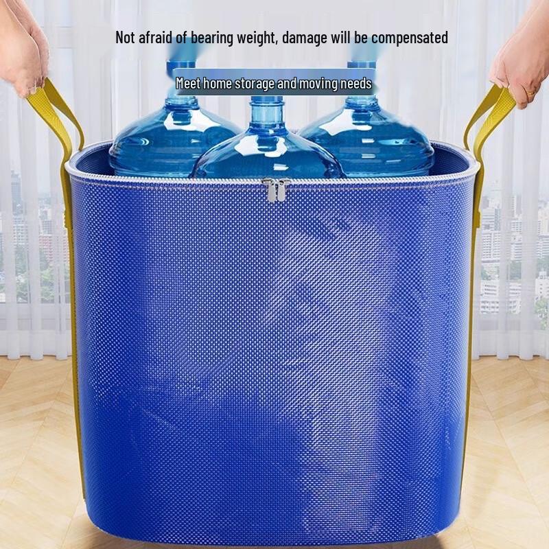 Durable Extra Large Moving Packing Bags