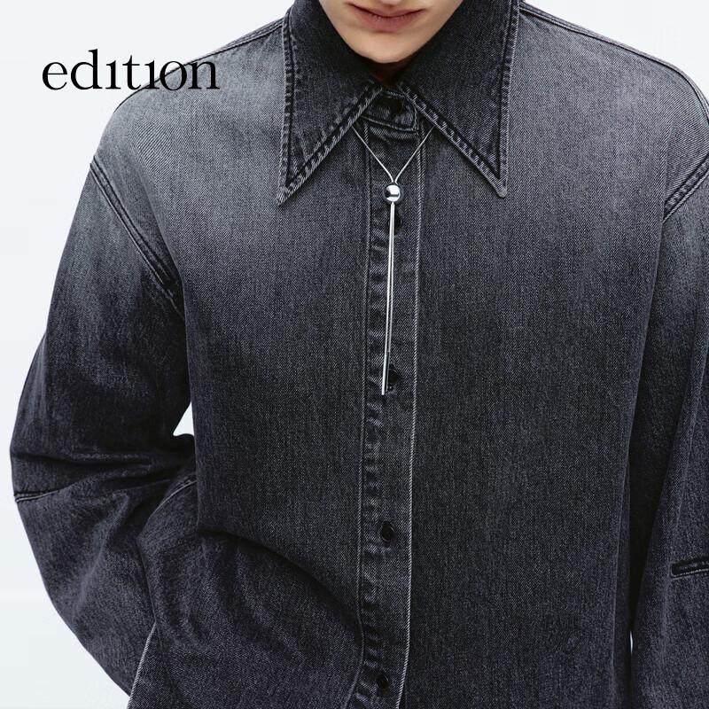 Edition Women's Retro Gradient Black-Grey Denim Shirt Jacket