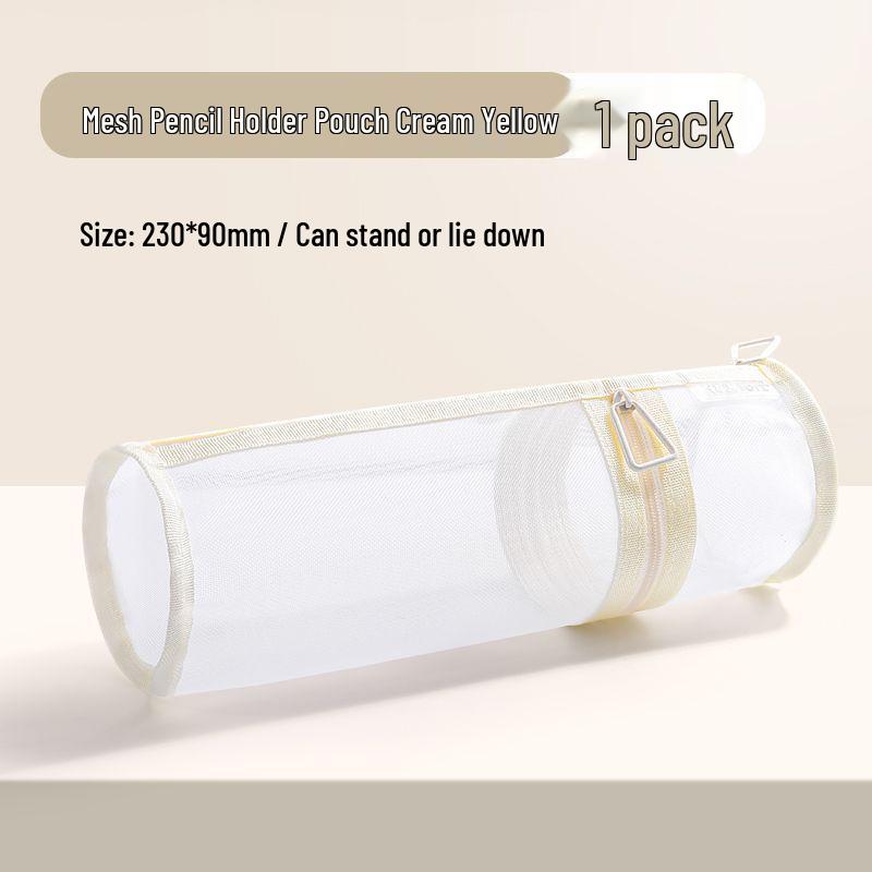 Dual-Use Transparent Mesh Pencil Case: Large Capacity, Detachable Holder for Students