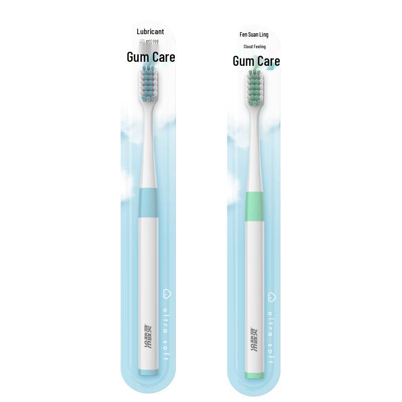 Leng Suan Ling Cloud Feel Soft Gum Care Toothbrush