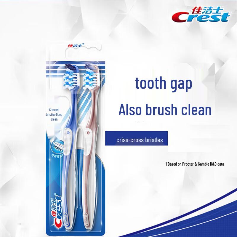 Crest All-in-One 7-Effect Toothbrush Twin Pack with Rice Bundle