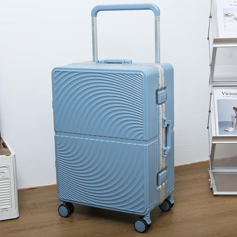 Aluminum Frame Spinner Luggage 20 inch