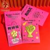 Gold Rich Red Envelope Set – 999 Gold Foil New Year Lucky Money Bag for Spring Festival