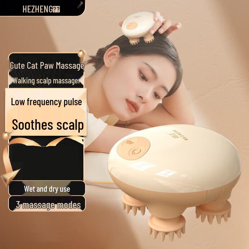 

Hezheng Rechargeable Cat Claw Electric Scalp Massager