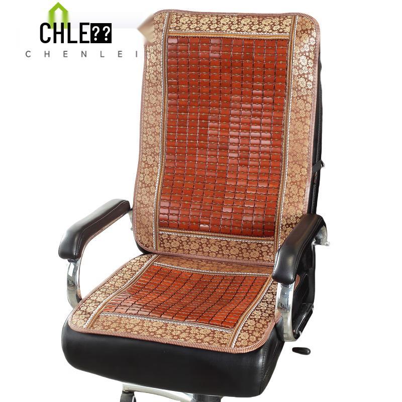 Bamboo Summer Cushion and Backrest Set