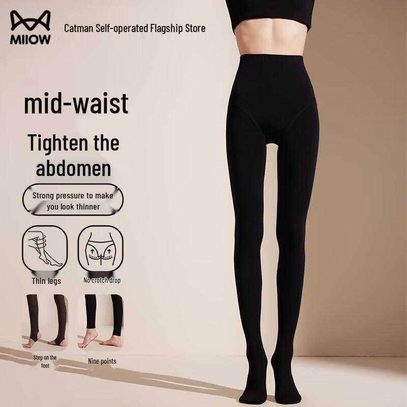 Maoren Damen Thermo-Formtights mit mittlerer Taille