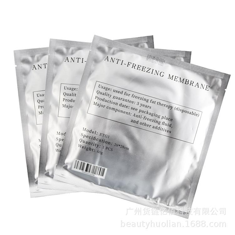 Thickened Antifreeze Film for Freezing Instruments