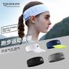 Summer Sports Headband: Unisex Sweat-Absorbent, Breathable, High-Elastic Hairband for Running & Fitness