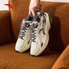 ANTA AT803 Men's Retro Casual Sneakers