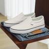 Scarpe da Ginnastica da Donna Trendy Slip-On - Versatili Stile Vecchio Pechino, Basse Bianche Casual per Coppie