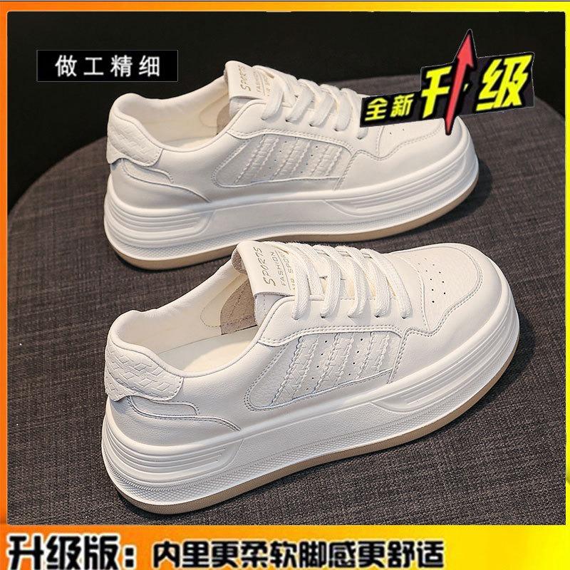 

First layer cowhide~ genuine leather thick-soled white shoes children s autumn new versatile height-increasing sports and leisure board shoes 40