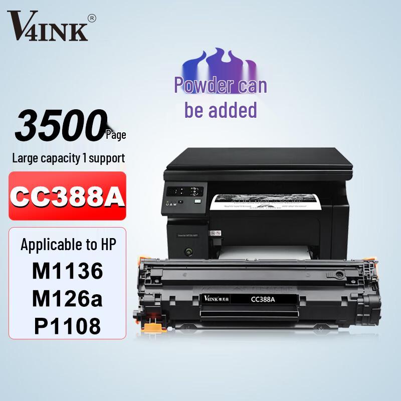 V4INK Compatible HP 388A/CC388A Refillable Toner & Drum Units
