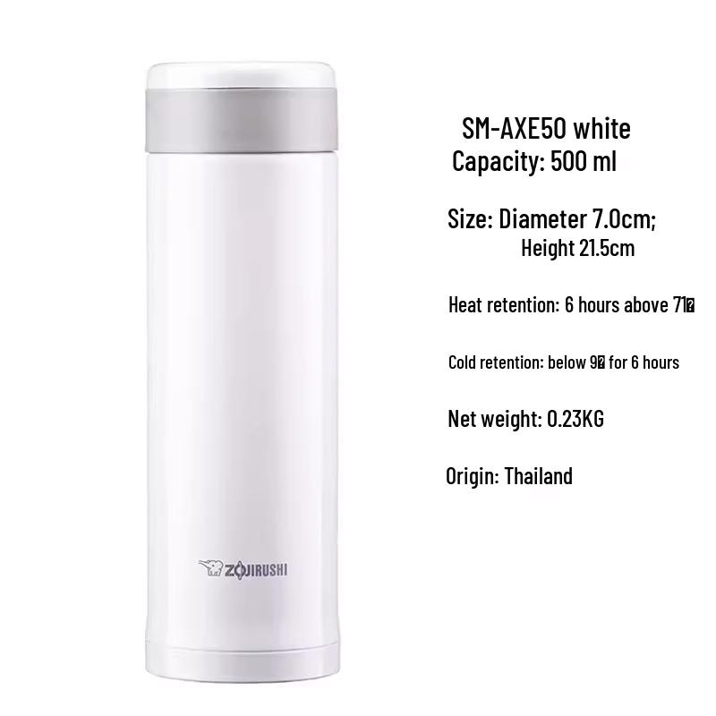 

Zojirushi SM-AXE50 Stainless Steel Insulated Mug 500ml