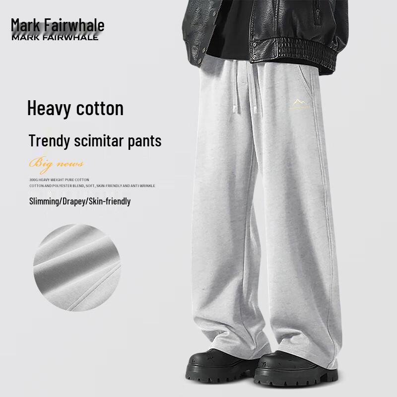 Mark Fairwhale Men's Loose Fit Curved Leg Heavyweight Casual Pants