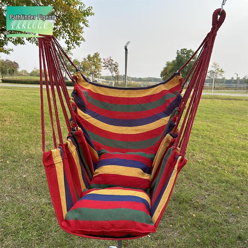 Indoor/Outdoor Hanging Hammock Chair