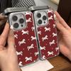 Wine Red Leaping Horse Star Pattern Phone Case Suitable for iPhone 17 16 15 14 13 12 11 Pro/Max/Plus Anti Drop and Anti Shock