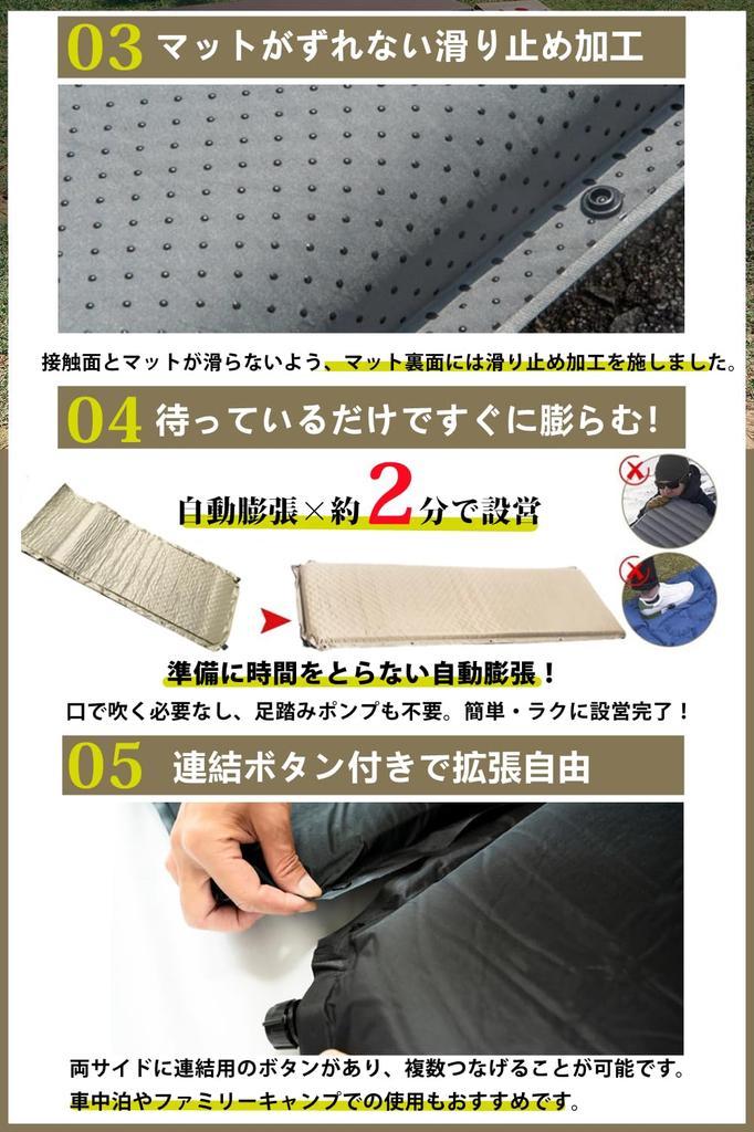 Sleeping 8cm Inflatable Air for Car and Sleeping In the Easy Includes Storage and Japanese Instructions Self-Inflating Pad, Mattress, Self-Inflating
