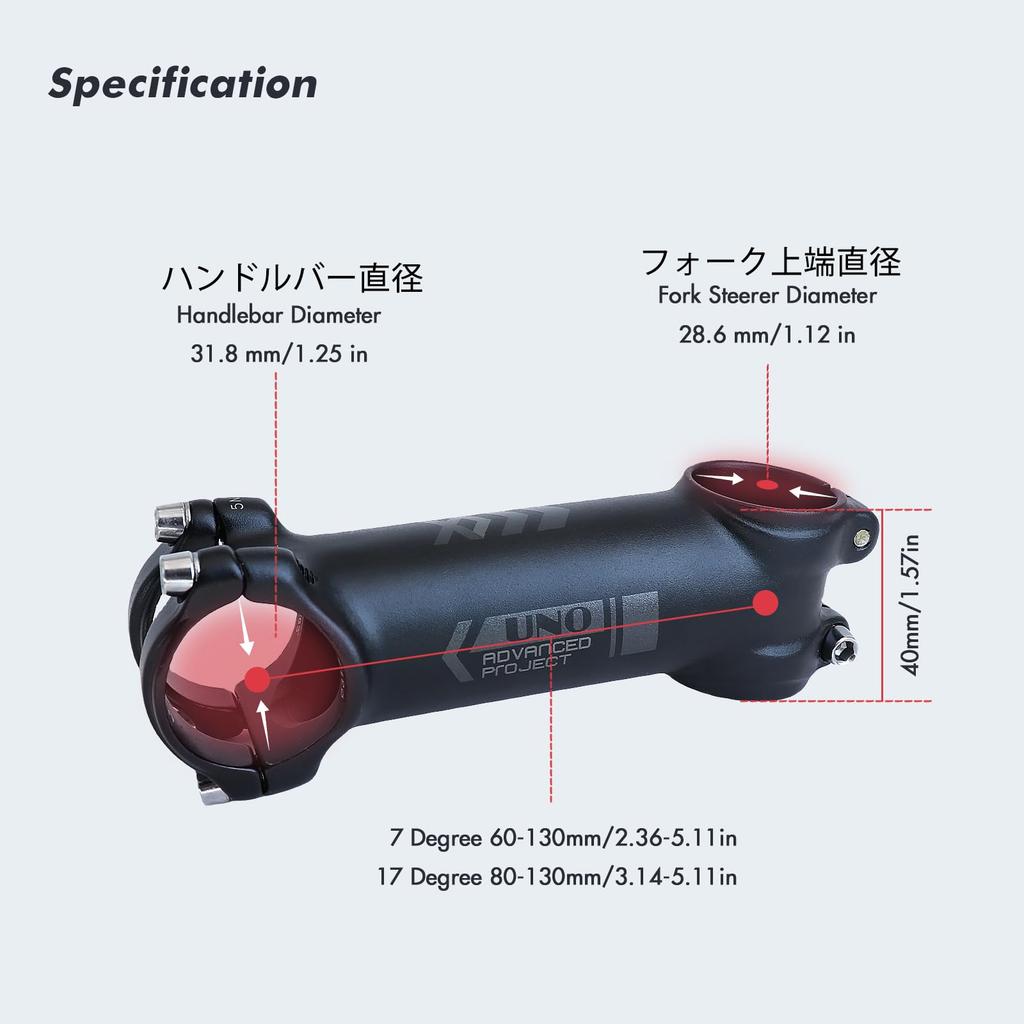 DJC UNO Bike Stem Ultra Lightweight 17 Degree Compatible with Handlebars MTB Mountain Road Bike Stem -7 31.8mm 28.6mm 60/70/80mm/90/100/110/120/130mm