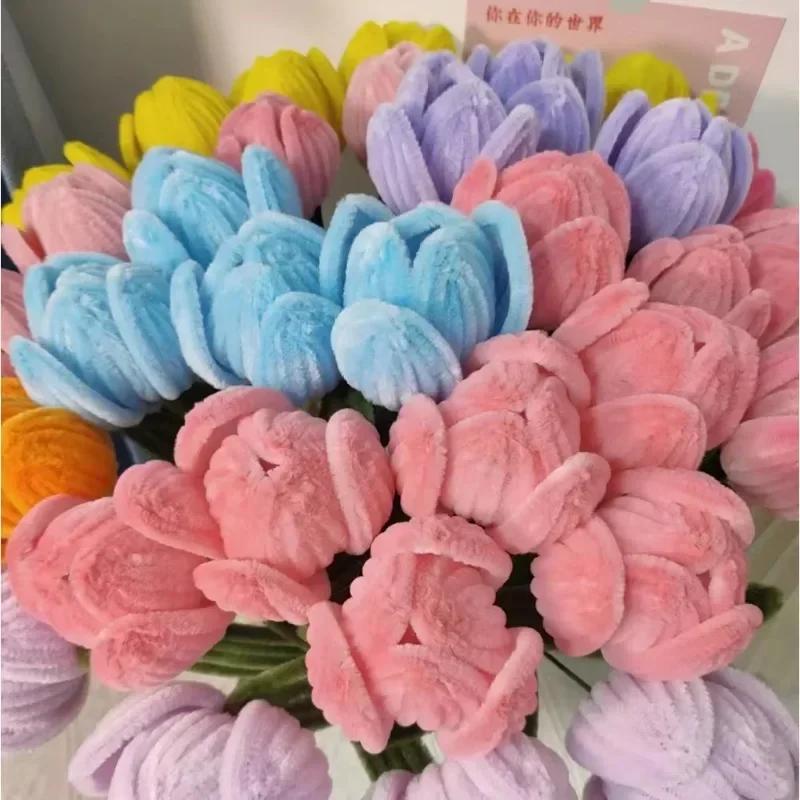 300/10Pcs Colorful Plush Chenille Sticks Pipe Cleaners Bending Plush Wired Sticks Kids DIY Crafts Wedding Decor Chenille Stem
