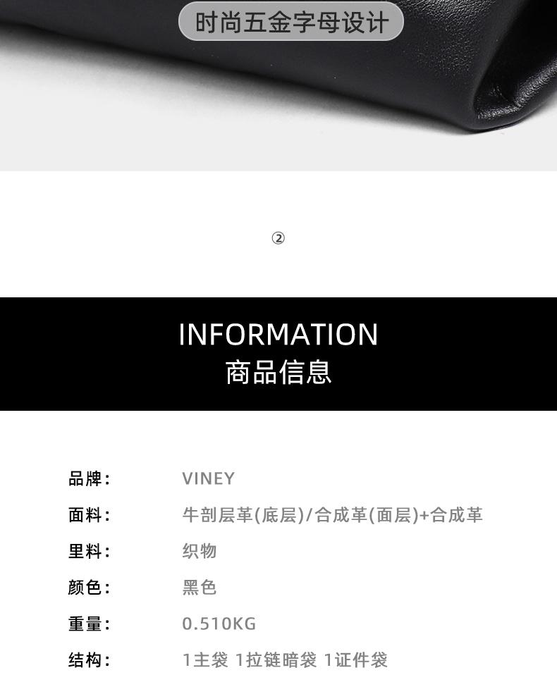 Viney Envelope Crossbody Bag for Women