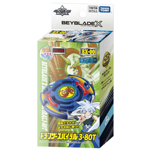 TAKARA TOMY BEYBLADE X Beyblade X BX-00 Booster Dranzar Spiral 3-80T Metal