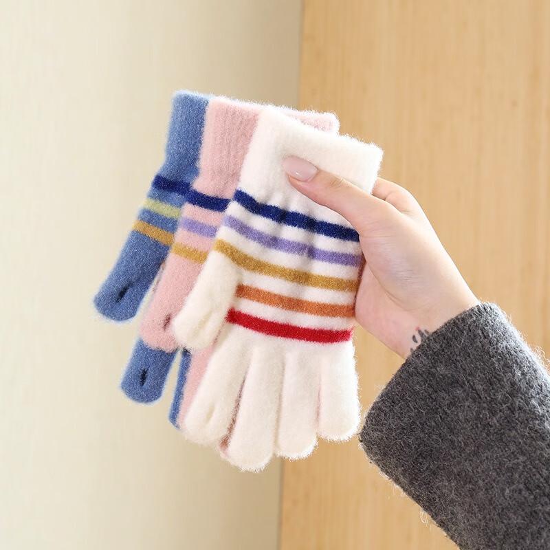 

Fumide Unisex Rainbow Stripe Touchscreen Knitted Gloves