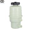 Power Steering Pump Reservoir Tank For Mitsubishi Eclipse Galant 1999-2012 2.4L
