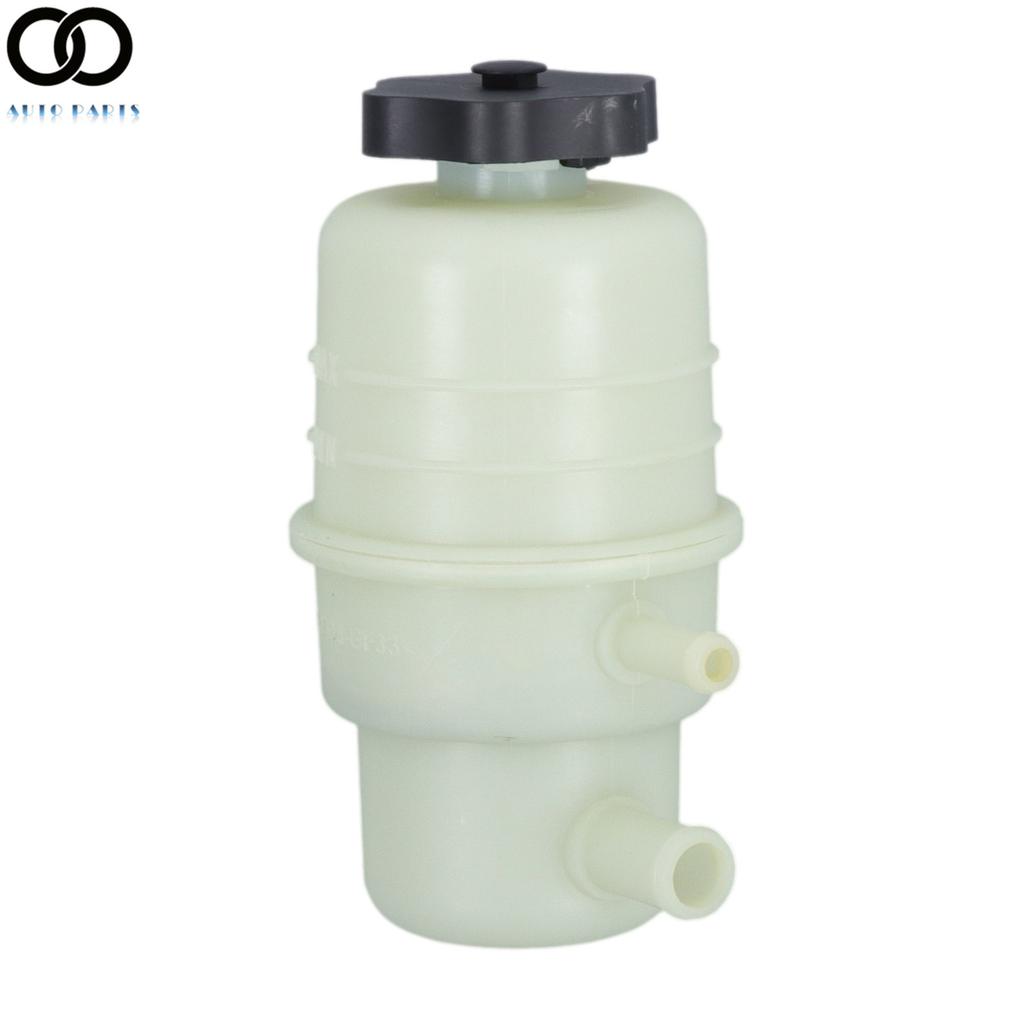 Power Steering Pump Reservoir Tank For Mitsubishi Eclipse Galant 1999-2012 2.4L