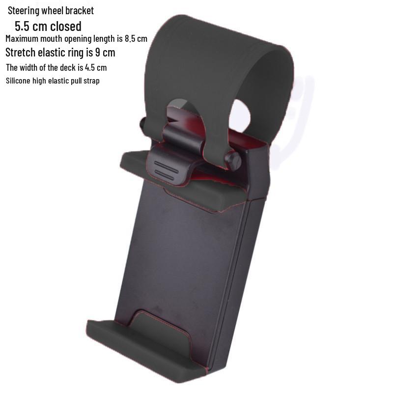 

Портативный держатель для телефона на руль автомобиля Yushuo - Креативный навигационный кронштейн