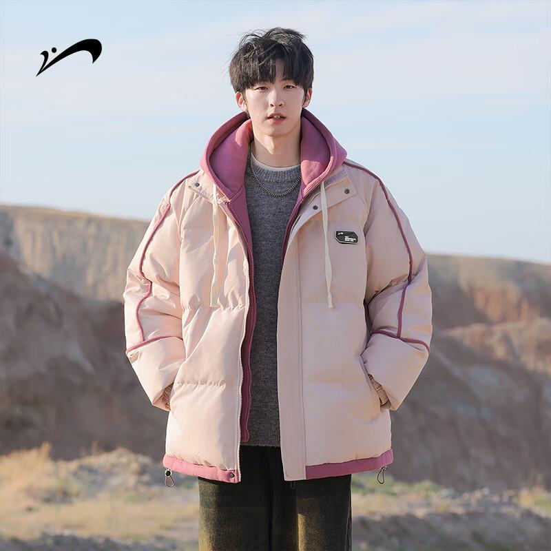 

Guirenniao Men s Winter Retro Padded Jacket (Faux Two-Piece Hooded Design) XL