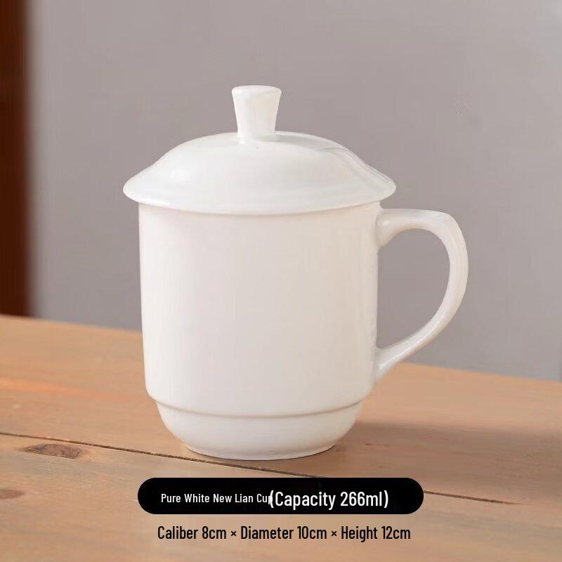 

ZISIZ Hotel Ceramic Water Cup