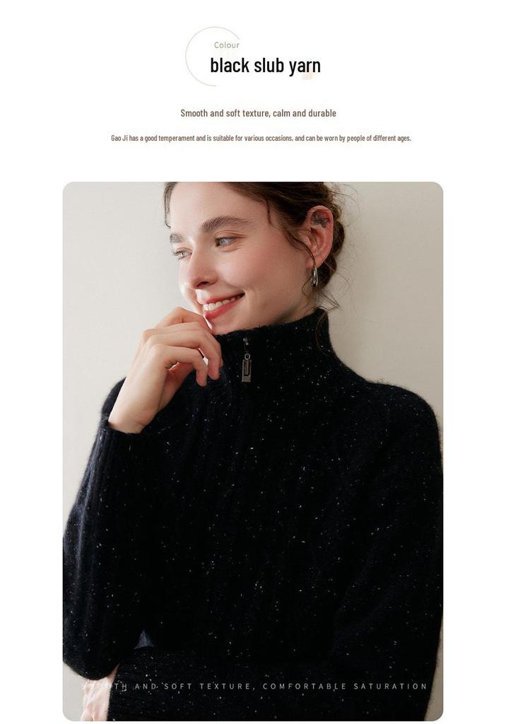2025 Autumn/Winter Women's Diamond Pattern Cashmere Cardigan - Gentle Style Short Zipper Jacket