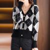 2025 Women's V-Neck Pure Wool Knit Cardigan – Autumn/Winter, Diamond Patchwork, Casual & Warm Sweater Coat