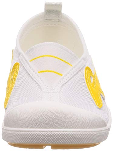 Asahi Dry School Indoor Shoes, Quick-Drying, Sweat-Absorbent, Antibacterial, Made in Japan, Kids', Yellow, Size 24.5 cm, 2E