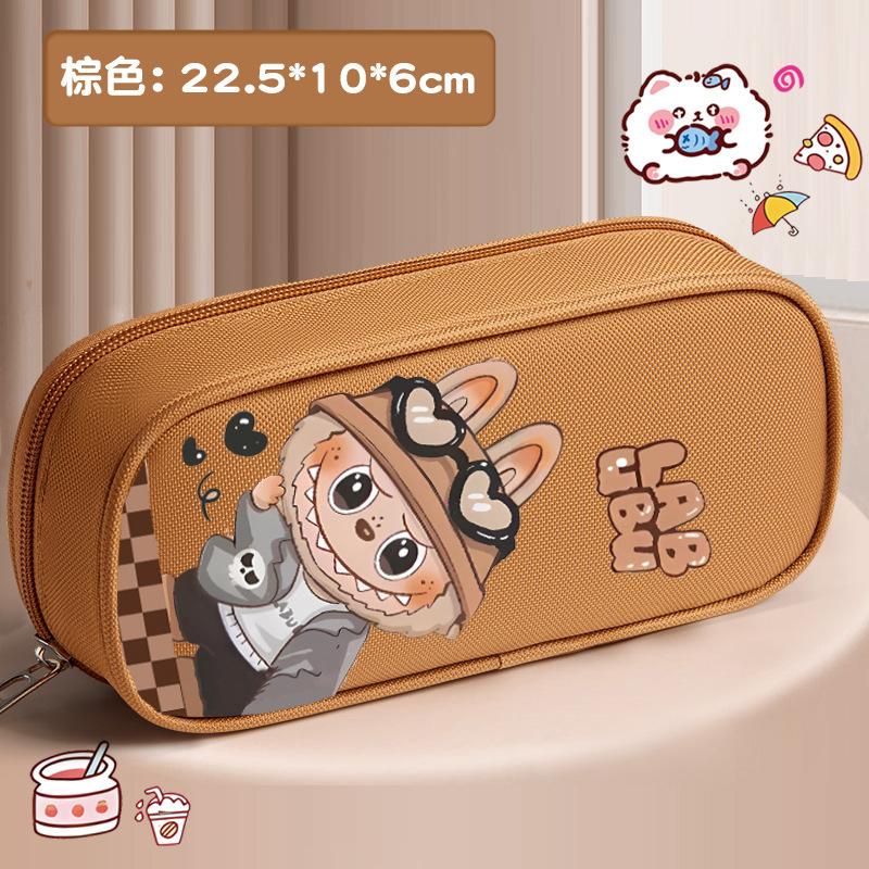 New Primary School Students Cartoon Pencil Bag Double-layer Simple Large-capacity Stationery Box Cartoon Pencil Bag High Value