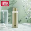 FEI-501 Stainless Steel Insulated Water Bottle 500ml