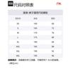 Li Ning Sports Life Collection Casual Pants Men's Black AYKT083-3