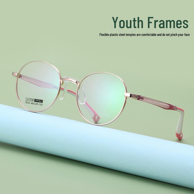 Ultralight Round Myopia Glasses 7510S for Kids & Women - Small Face Frame with Plastic & Steel Temples