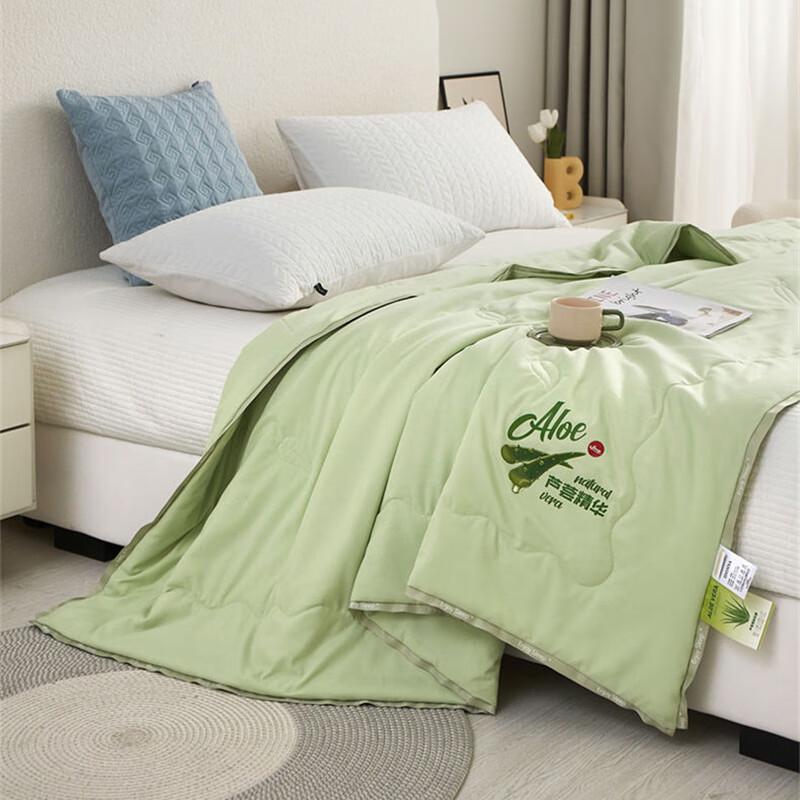 Tangna Aloe Vera Fiber Quilt