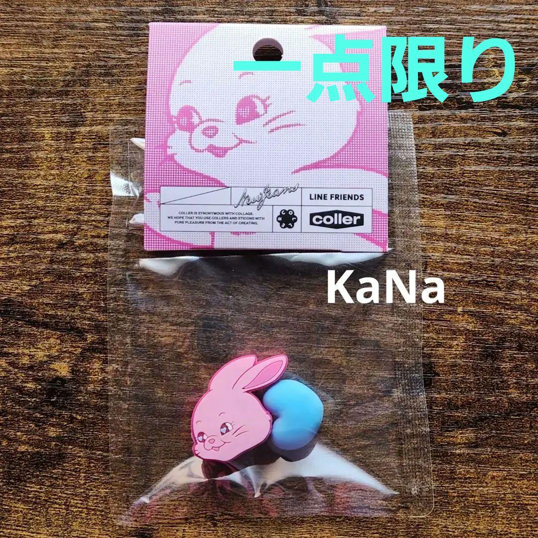 

[USED] NewJeans Honey Pink TOKKI Stikonzivits