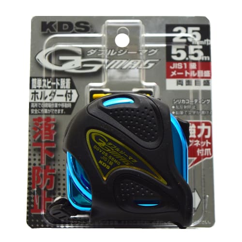 Muratec KDS Convex Double G-Mag V25, 5.5m Wide, Box of 4, GGV25-55MGB