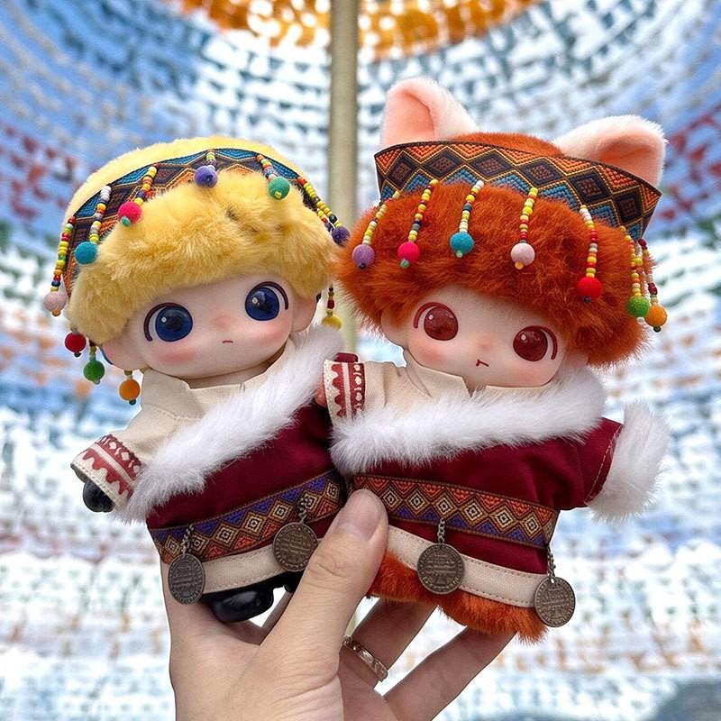 DIMOO Pixar Series 15cm Plush Doll Outfit Tibetan Style Costume Set Collectible Figure