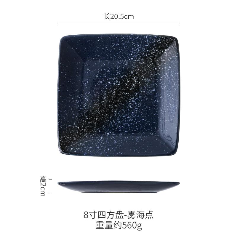 Vintage household small plate Square plastic dish Afternoon tea Dim sum dish Square Western Pasta Plate Barbecue Plates