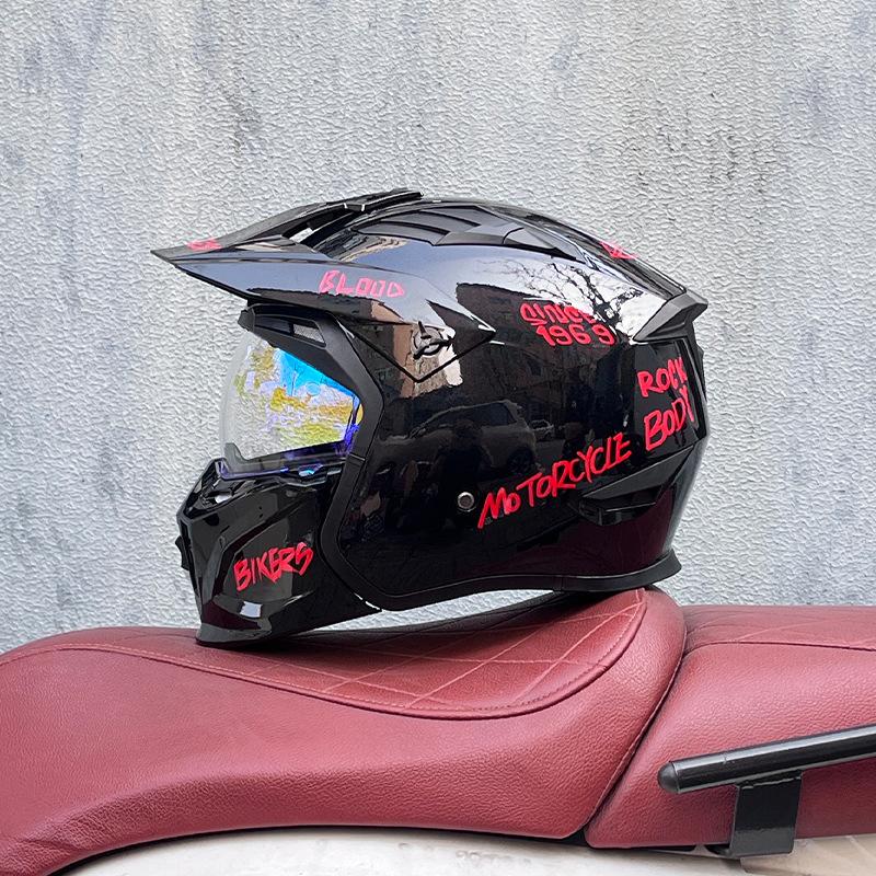 Street Fighter Motorcycle Helmet Men's and Women's Full Helmet Four Seasons Locomotive Retro Detachable Combination Helmet