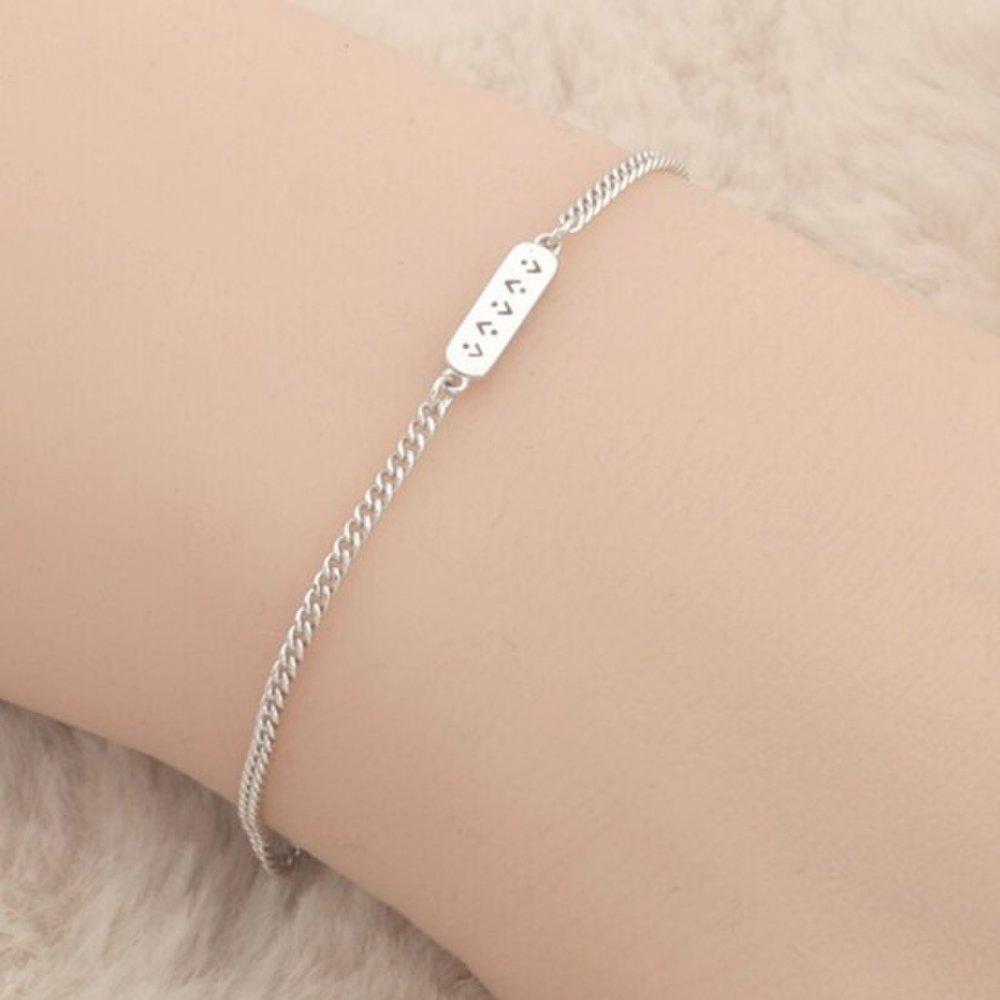 (Domestic production) Pointy silver bracelet, silver bracelet, women's accessories, women's arm