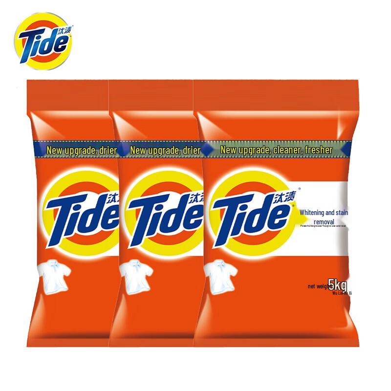Tide Deep Clean Laundry Powder, 15kg (3 x 5kg)