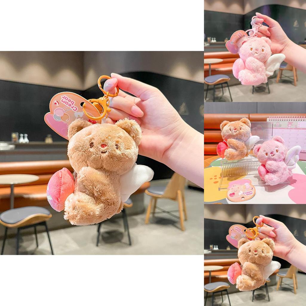 Adorable Cream Bear Stretch Plush Keychain Cute Cartoon Keychain Accessory Gift For All Ages