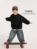 Autumn 2025 Korean Style Boys' Long-Sleeve Sweatshirt: Medium and Large Children's Comfortable Base Shirt